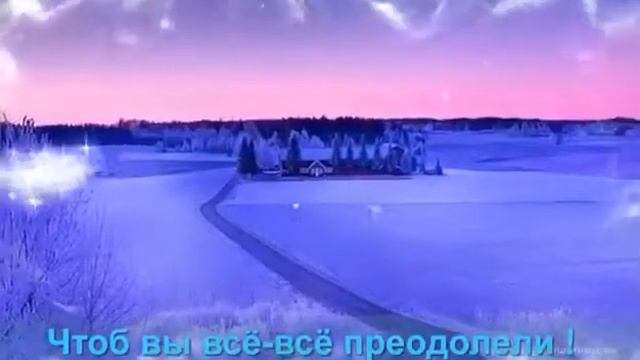 Зимняя сказка музыка  для  души