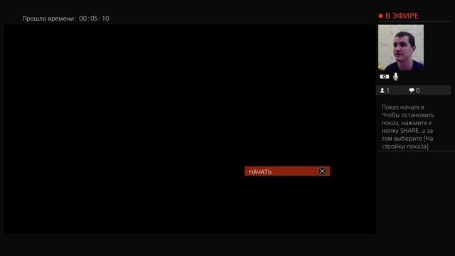 Долгая загрузка Disco Elysium смотреть онлайн