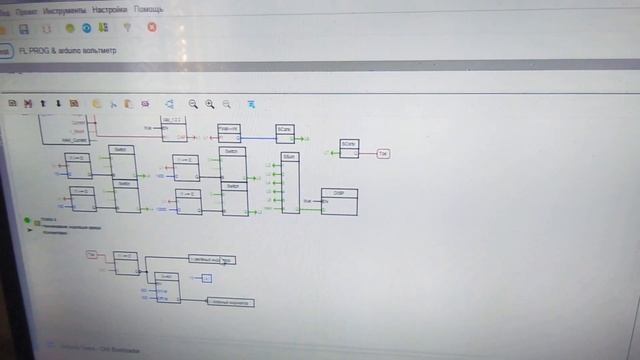 FL PROG & Arduino,измерение ёмкости аккумулятора. смотреть онлайн