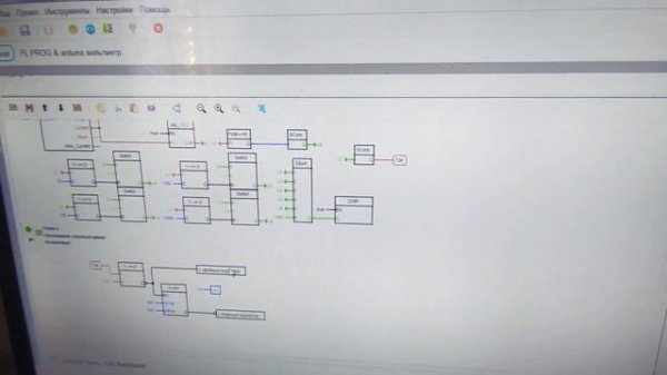 FL PROG & Arduino,измерение ёмкости аккумулятора.
