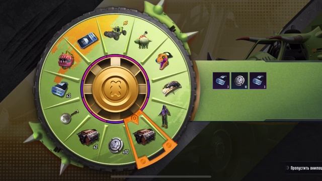 ВЫБИЛ НОВУЮ УЛУЧШАЕМУЮ БАГГИ В PUBG MOBILE С КИЛЛ ЧАТОМ | НОВАЯ РУЛЕТКА В ПУБГ МОБАЙЛ смотреть онлайн