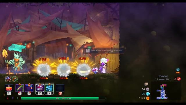 СТРИМ Dead Cells 3-я клетка босса смотреть онлайн