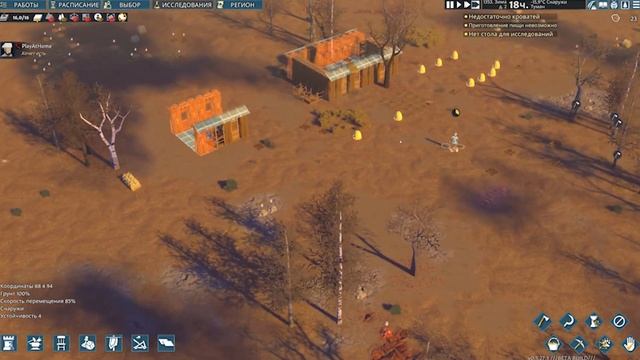 ОБЗОР ИГРЫ GOING MEDIEVAL