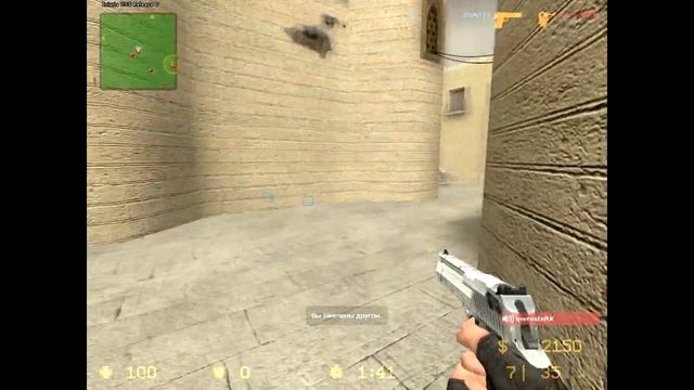 Как правильно настроить инурию в css v34 смотреть онлайн