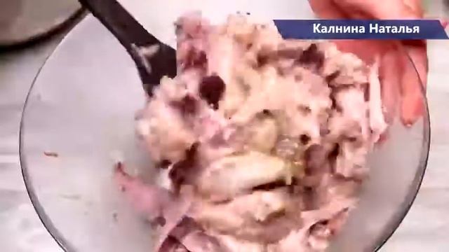 Кулинарная Фантазия