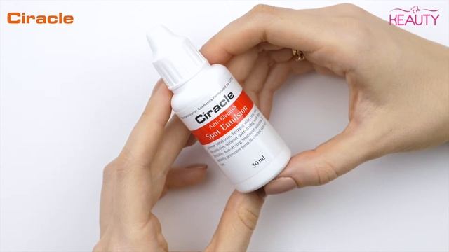 Эмульсия для проблемной кожи Ciracle Anti Blemish Spot Emulsion смотреть онлайн