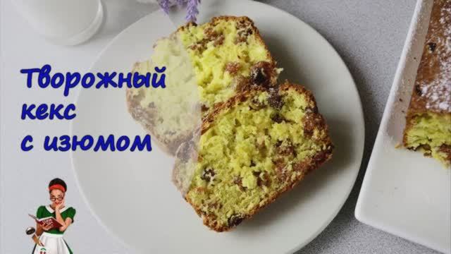 Что приготовить - Рецепты Вики (Wiki Recept)