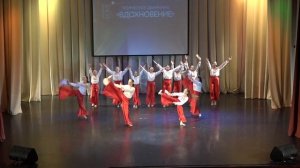 Образцовый коллектив Ансамбль танца "Стиль", "Ой а на горе мак"