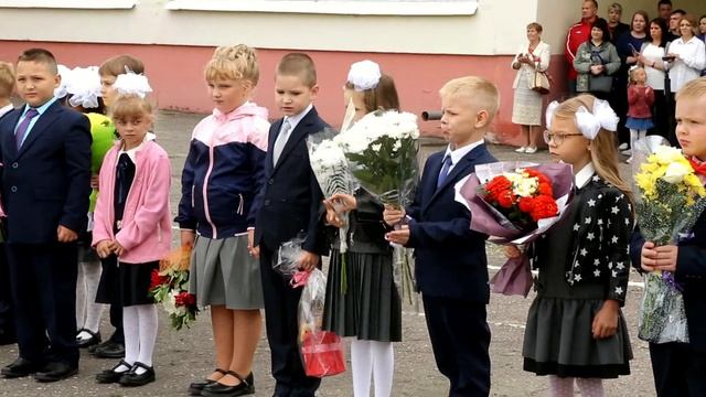 клип 1 сентября смотреть онлайн