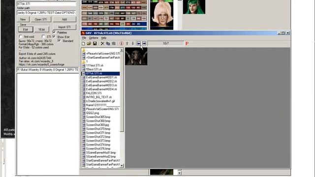 Wizardry 8 Редактор изображения STI 1.0 смотреть онлайн