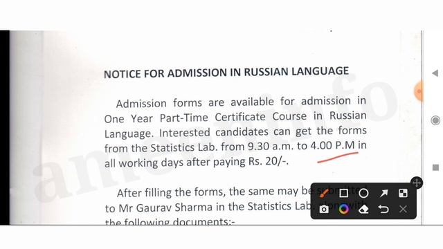 Russian Language Admission in Hindu College DU 2022 смотреть онлайн