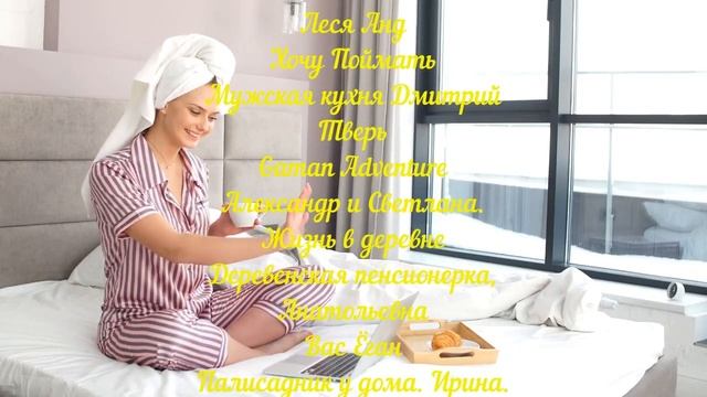 500подписчиков#словаблагодарности  500 подписчиков на канале!!! Я это сделала!