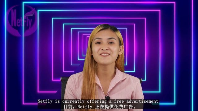 AI CARE CLOTHING | NETFLY HEART смотреть онлайн