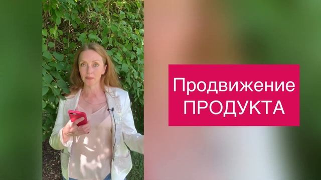 Кто такой Продюсер Экспертов и чем он занимается? Олеся Корюкина. смотреть онлайн