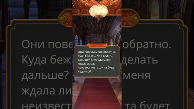 кр Кали зов тьмы | #клуб романтики #АмалаКхан смотреть онлайн