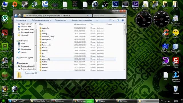 Гайд по замене стандартного звука "Принятия игры" в Dota 2 смотреть онлайн