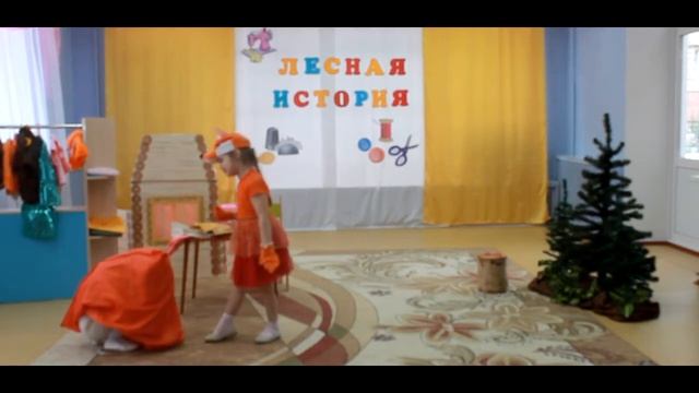 Театрализованная инсценировка в стихах «Заяц - портной» 2 часть смотреть онлайн