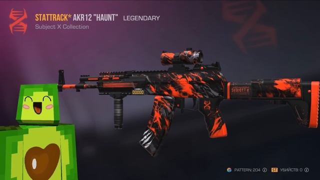 Задонатил на ВЕСЬ БАТТЛ ПАСС ? Что мне ВЫПАЛО в СТАНДОФФ 2 | КУПИК ИГРАЕТ в Standoff 2 смотреть онлайн