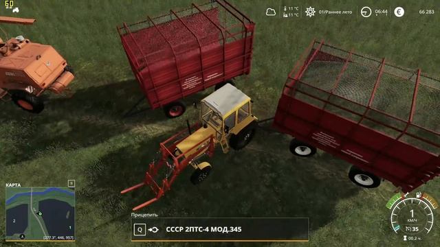 Farming Simulator 19 : Рассвет #2 | Покос Травы смотреть онлайн