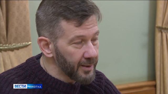 Врио губернатора Владислав Кузнецов прибыл на Чукотку смотреть онлайн