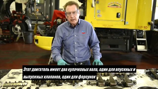 Инспекция двигателя с пробегом 720000 км на масле Chevron смотреть онлайн