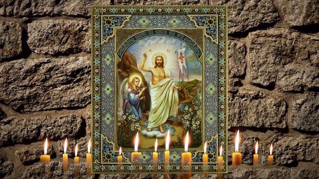 Молитва Святому Духу