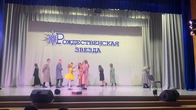 Миниатюра «Серые люди». «Рождественская звезда 2023». Кавалерово смотреть онлайн