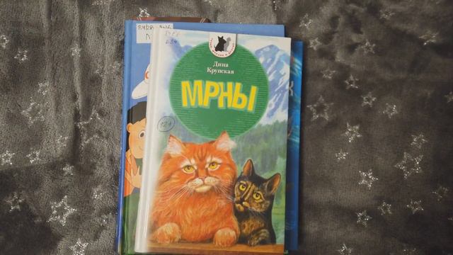 Новые книги из библиотеки март 2023 смотреть онлайн