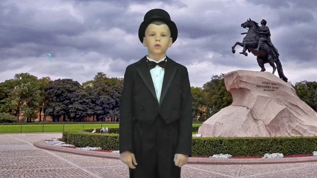 А.С. Пушкин - Стансы "В надежде славы и добра" (исполняет Ерохин Марат) смотреть онлайн