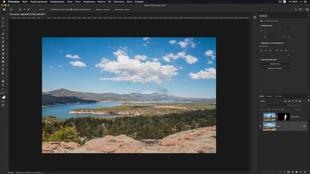 Красивое размытие в Фотошопе за пару минут. ❤️Лучший способ размыть фон смотреть онлайн