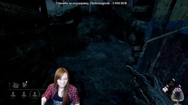 DBD: Ох уж эти эмблемы... смотреть онлайн