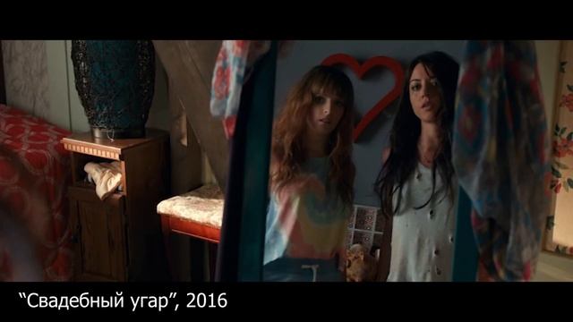 Почему у тебя никогда не будет девушки смотреть онлайн