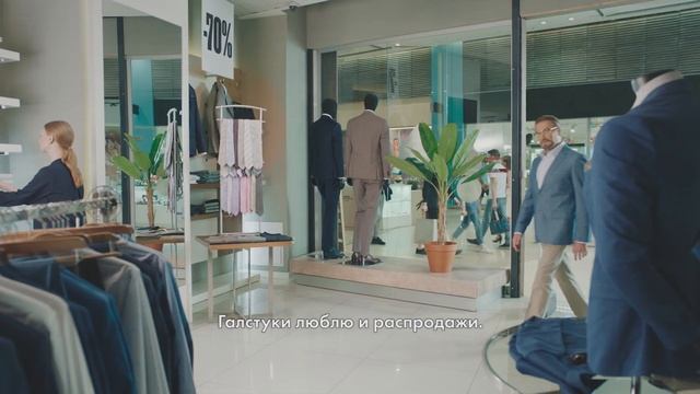 Норррмальные скидки до —70% в ТРЦ «Планета», г. Красноярск смотреть онлайн