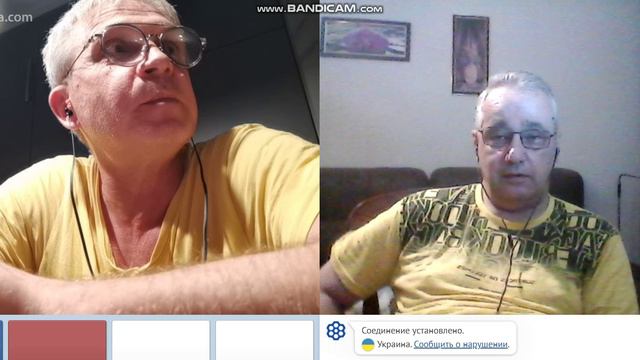 геополитика по-украински...)