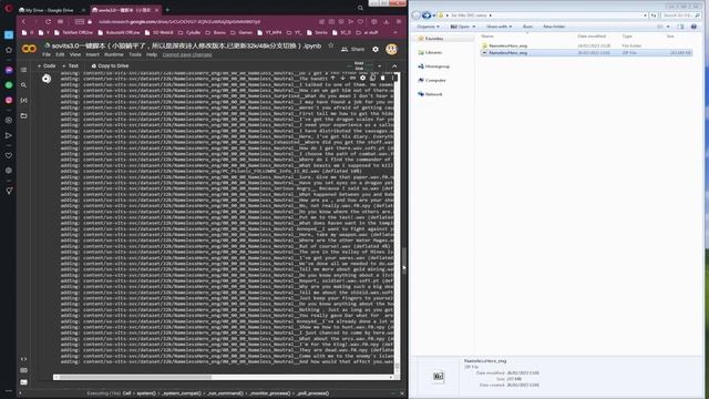 Tutorial: So Vits SVC Training Model (vocal audio ai convertor) - PPP 2023 смотреть онлайн
