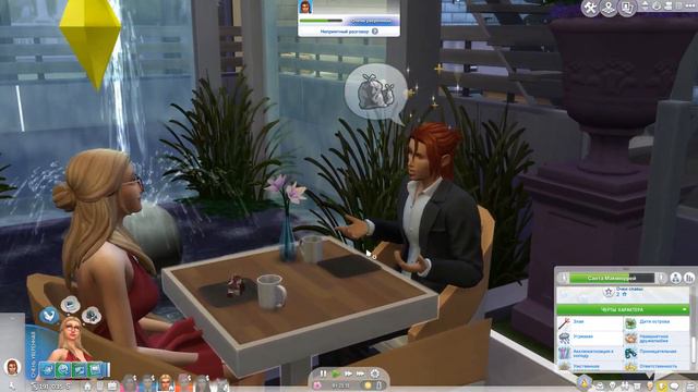 The Sims 4 : Династия Макмюррей # 604 Свидание в слепую и киндер - сюрприз смотреть онлайн