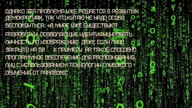 Цифровой мир смотреть онлайн