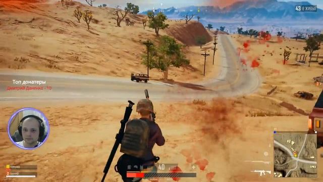 ИГРАЕМ В ПУПОК?? ВО ПРИКОЛ!! |PUBG| ПУБГ|Homyak смотреть онлайн