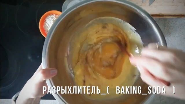 Овсяное печенье с воздушным рисом ?? очень просто и вкусно ? смотреть онлайн