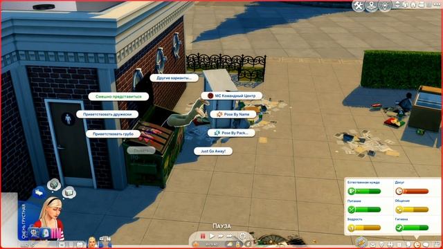 МЫ БОМЖИ! - The Sims 4 Челлендж - 100 детей смотреть онлайн