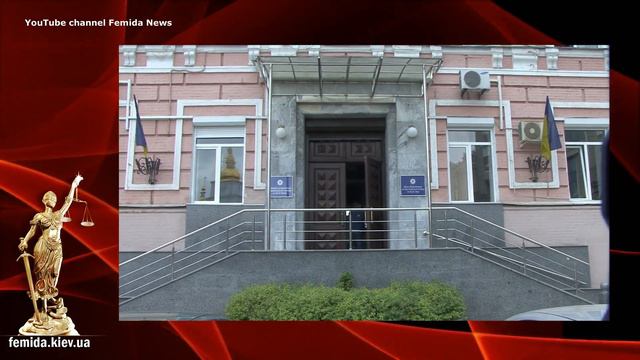 Четыре сотрудника национальной полиции «стали миллионерами» смотреть онлайн