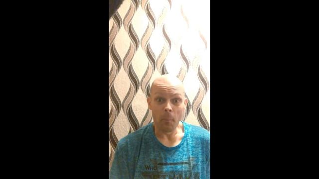 сбрил брови