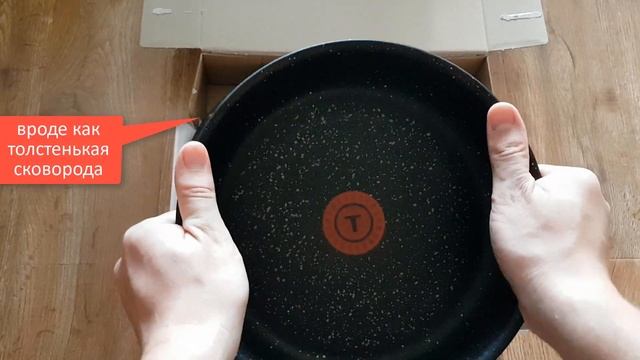 Tefal Ingenio Authentic, обзор набора сковородок смотреть онлайн