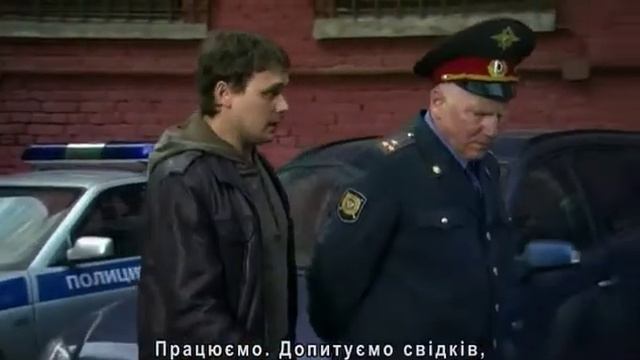 Выхожу тебя искать 2 1 Серия смотреть онлайн