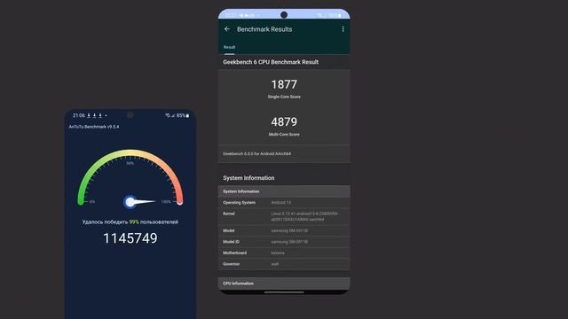 Обзор маленького Galaxy S23… я разлюбила смотреть онлайн