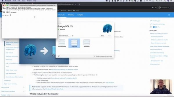SQL 2. Установка программного обеспечения