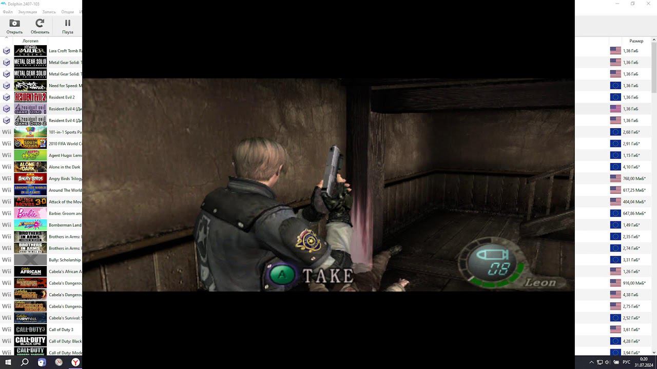 Эмулятор геймкуб + рертоачивки Dolphin GameCube + RetroAchievements