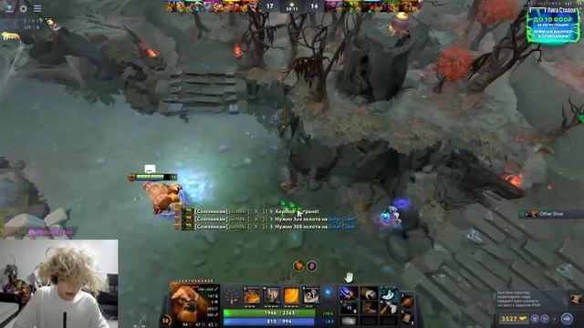 РОСТИК НА EARTHSHAKER ПОВТОРИЛ ЛЕГЕНДАРНЫЙ ECHO SLAM С РАПИРОЙ смотреть онлайн