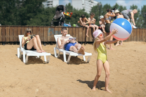 Контроль за детьми! смотреть онлайн