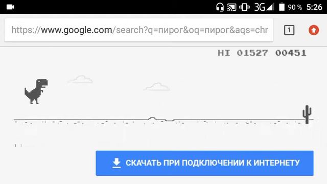 3 раунда смотреть онлайн